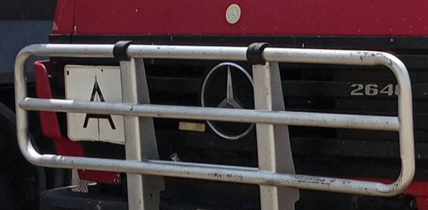 السلام عليكم 
كونفكتر كرواتي جديد 
كامل مابي اي نقص 
.. 
درع كرواتي بلادي 
. 
تانكي كاز اكتروس 300لتر البلادي 

مكاني الكوفه لاستفسار 
***********
