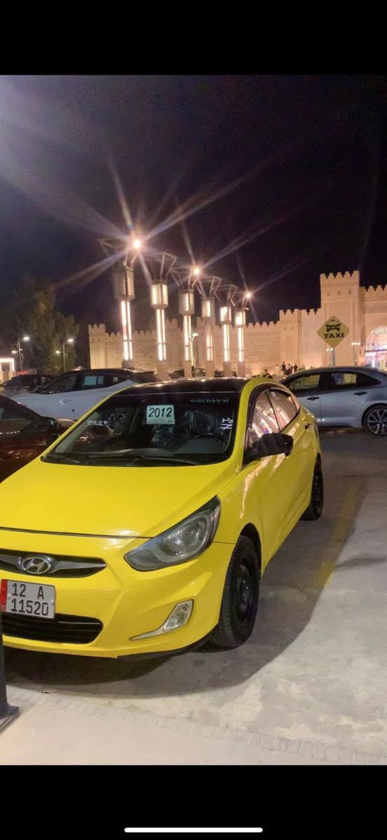 77وبيها مجال عنواني حي صدام ***********
