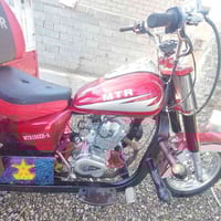 توك توك • تعمير ٢٥ • سوق الشيوخ