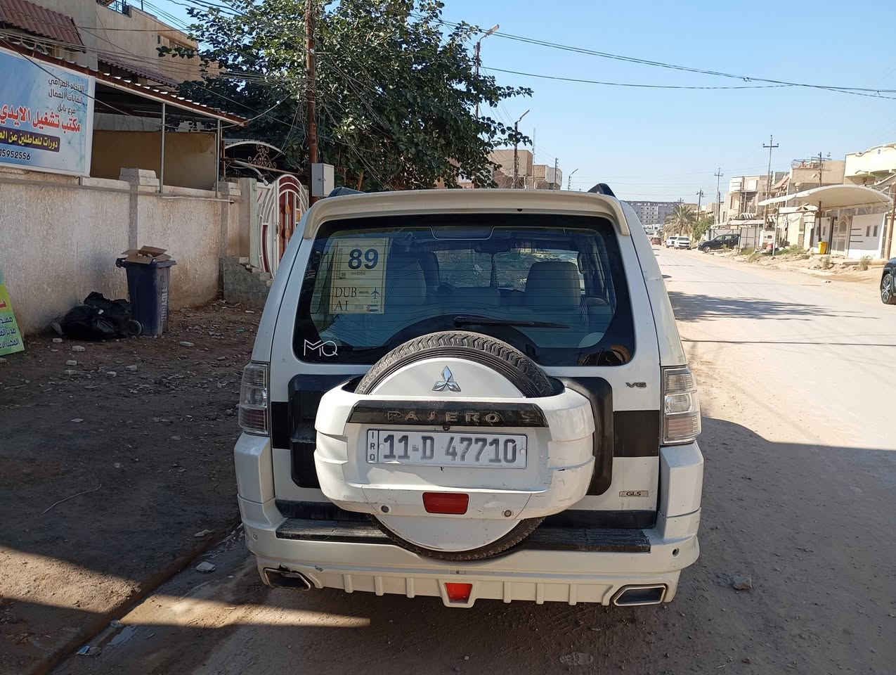 السلام عليكم عندي سياره باجيرو ،(حبتور،)موديل ٢٠٠٩ محدثه كامل المواصفات جاهزه والتحويل فوري سعر ١٤٥٠٠دولار. ( ممكن مراوس مع سياره ارماده موديل ٢٠١٢او ٢٠١٣. اني من الاشخاص محبين الارماده   جاهز     . عنوان حله شارع ٦٠مقابل مطعم نائل  حي الاساتذه  الشارع العريض مجاور مكتب اكسفورد تعليم اللغه الانجليزيه   الاتصال موبايل ***********
