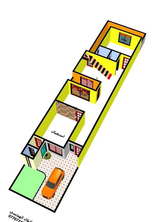 🏠 صمّم ونفّذ بيت أحلامك معنا
📐 مكتب البلال الهندسي – تصميم معماري وإنشائي + واجهات مودرن + تصميم داخلي
✔️ مخططات حديثة
✔️ إشراف وتنفيذ
✔️ جودة وضمان
📞 ***********
📍 ديالى – بعقوبة-فلكة العنافصة 
البلال الهندسي 
مكتب البلال الهندسي 
 #بعقوبة
