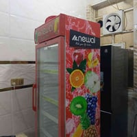 ثلاجة • بغداد الحسينية