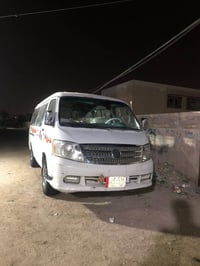 محرك وكير • تحويل ثاني يوم • ٢٠١٤