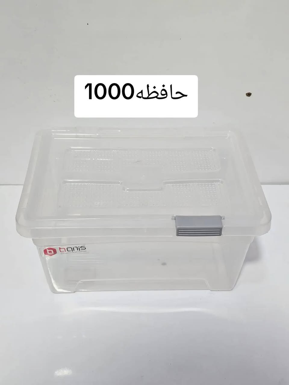 جمله ومفرد
كل ماهو جديد واسعار تنافسية


**إذا كنت صاحب هذا الإعلان وتريد حذفه لأي سبب، رجاءا أرسل رسالة إلى الدعم الفني**