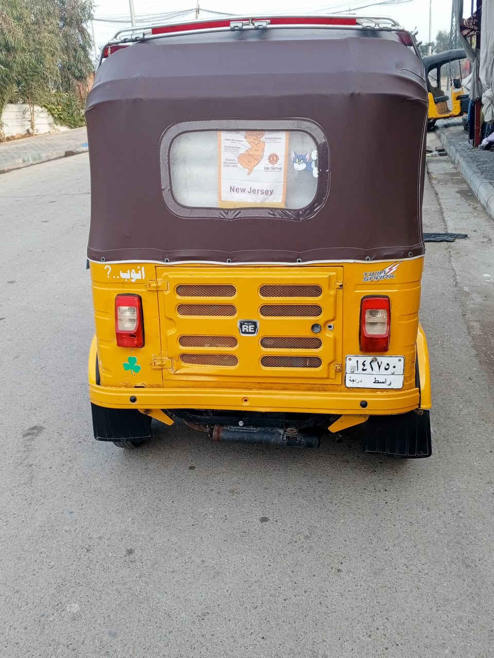 تكتك 20لبيع تكتك خير من الله. بيهة بس بوش وبستهم مبدلهن. مكينه تخبل ولله كشر كدام عينك. رصعات بيهة وضربه يم الجاملغ قليله 4صابع تحويل بساعتهة مكاني كوت لي مو شراي لا يتعبني ***********
