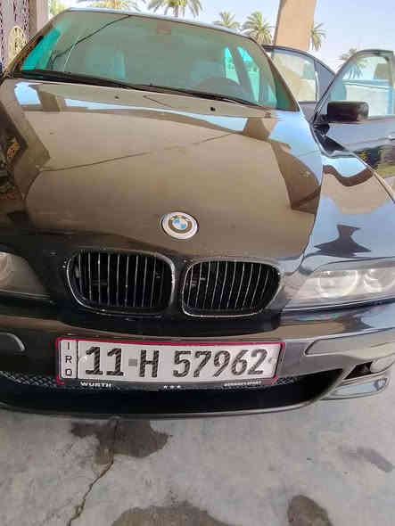 سلام عليكم سياره bmw للبيع موديل 1997صقر مصبوغه عام للجماليه مكاني بغداد الطيفيه سعر  85 رقم حجم 528 
الهاتف
***********
 ***********
