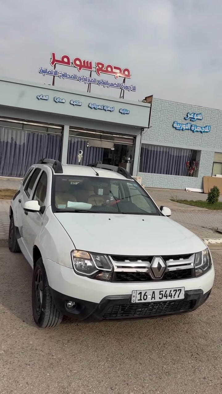 السعر 77 بيها مجال بسيط


**إذا كنت صاحب هذا الإعلان وتريد حذفه لأي سبب، رجاءا أرسل رسالة إلى الدعم الفني**
