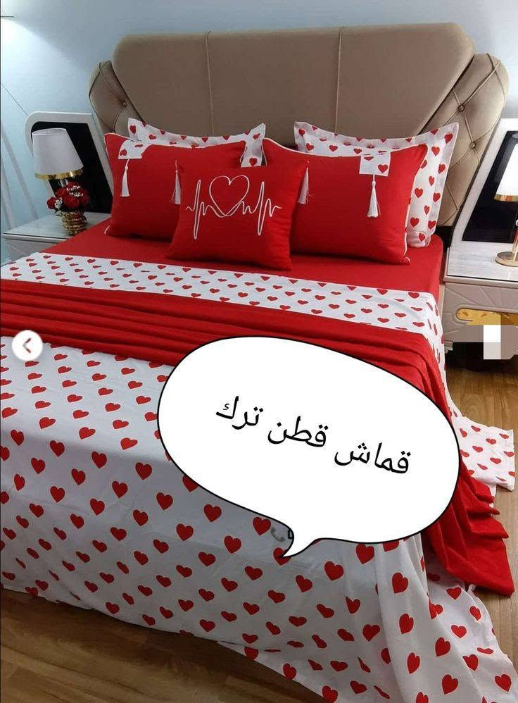ب١٥ فقط واكو توصيل 💋😍


**إذا كنت صاحب هذا الإعلان وتريد حذفه لأي سبب، رجاءا أرسل رسالة إلى الدعم الفني**