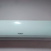 سبالت انفيرتر • ٢ طن • صلاح الدين بلد