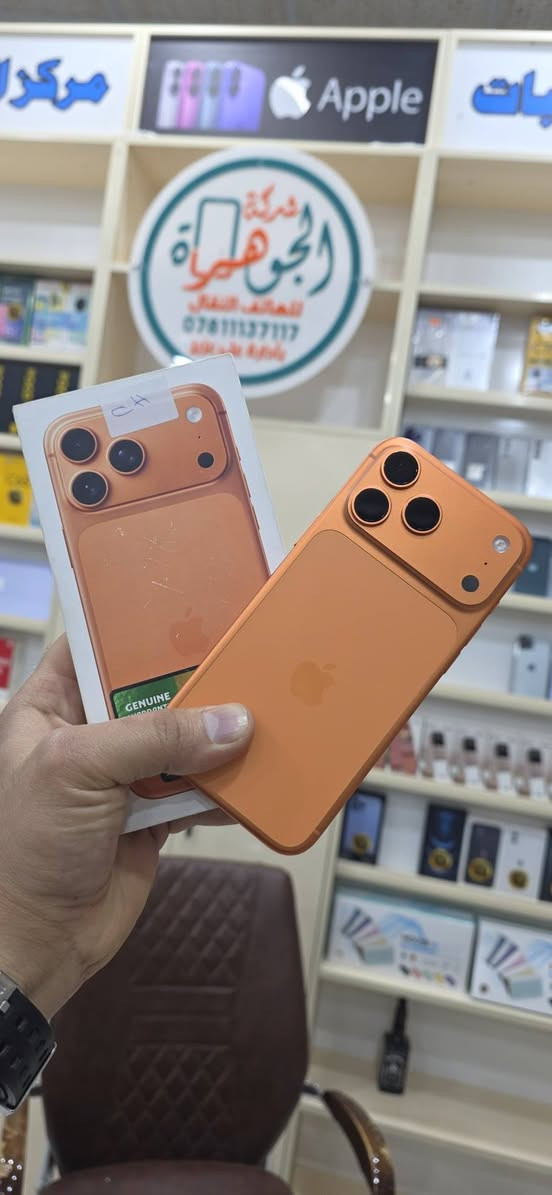 ايفون 17 برو ماكس
دبل سيم كارت استخدام كلش قليل 
عدد دورات الشحن 4 
السعر 2050 الف 
العنوان:
ذي قار – قضاء النصر – قرب الفلّكه
للاستفسار أكثر يرجى الاتصال:
***********
***********
مركز الجوهرة للموبايل
