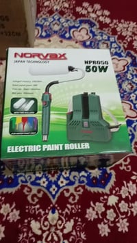 جهاز صبغ كهربائي • ماركة اصلية • تكنولوجيا يابانية