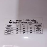سبالت • سبالت TSL • سبالت مستعملة • سبالت للبيع • TSL • مكيفات • تبريد...