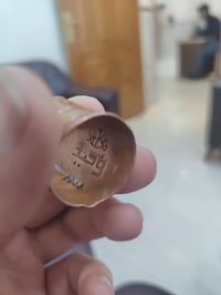 للبيع • السعر بالخاص • متفرقات