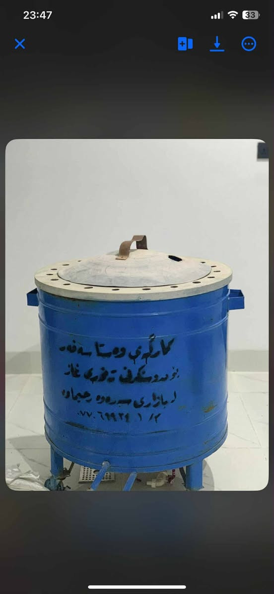ئةشياي ناومال بؤ فرؤشتن تؤش چيت هةيه بؤم بنيرة بؤت ئةفرؤشم
كةوةنتةري المنيوم و دارم ئةوئ هةرزان بيت
سبليتم ئةوي هةرزان بيت
تاخم خةو
تاخم قةنةفه يان مةلةكي


**إذا كنت صاحب هذا الإعلان وتريد حذفه لأي سبب، رجاءا أرسل رسالة إلى الدعم الفني**