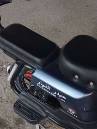 دراجة شحن • موديل2025 • حجم20