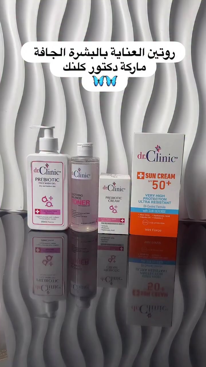 شروط المسابقة تعليق حلوو مثلكم ومشاركة وخمس تاكات لأصدقائكم 💕#اكسبلور_العراق_السعوديه_الاردن_ايران_الكويت_طق_لايكات_كومنت_يلاا💙 #اكسبلور_فولو_للبيج


**إذا كنت صاحب هذا الإعلان وتريد حذفه لأي سبب، رجاءا أرسل رسالة إلى الدعم الفني**