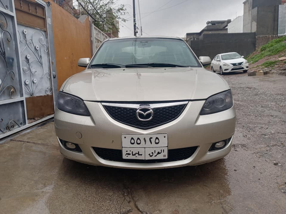 مازدا 3 موديل 2007 قفل مةركرزي جام كارةباي ئاوينة كارةباي ئةبيئس سيدي ئوكس عام بوياخ شاني بيشو بشتي كةبسة دةعمو ليدراو نية سنةوي  2025 بةسةر جوة بةشةرتي تحول غرامةو تة ةو رةقة نرخي 55ماملةي بريانة زم *********** ناونيشان كوية كويسينجاك, أربيل
