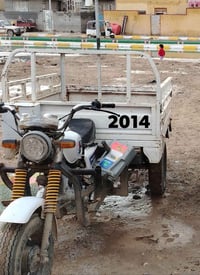 ستوته • للبيع • قضاء الرفاعي