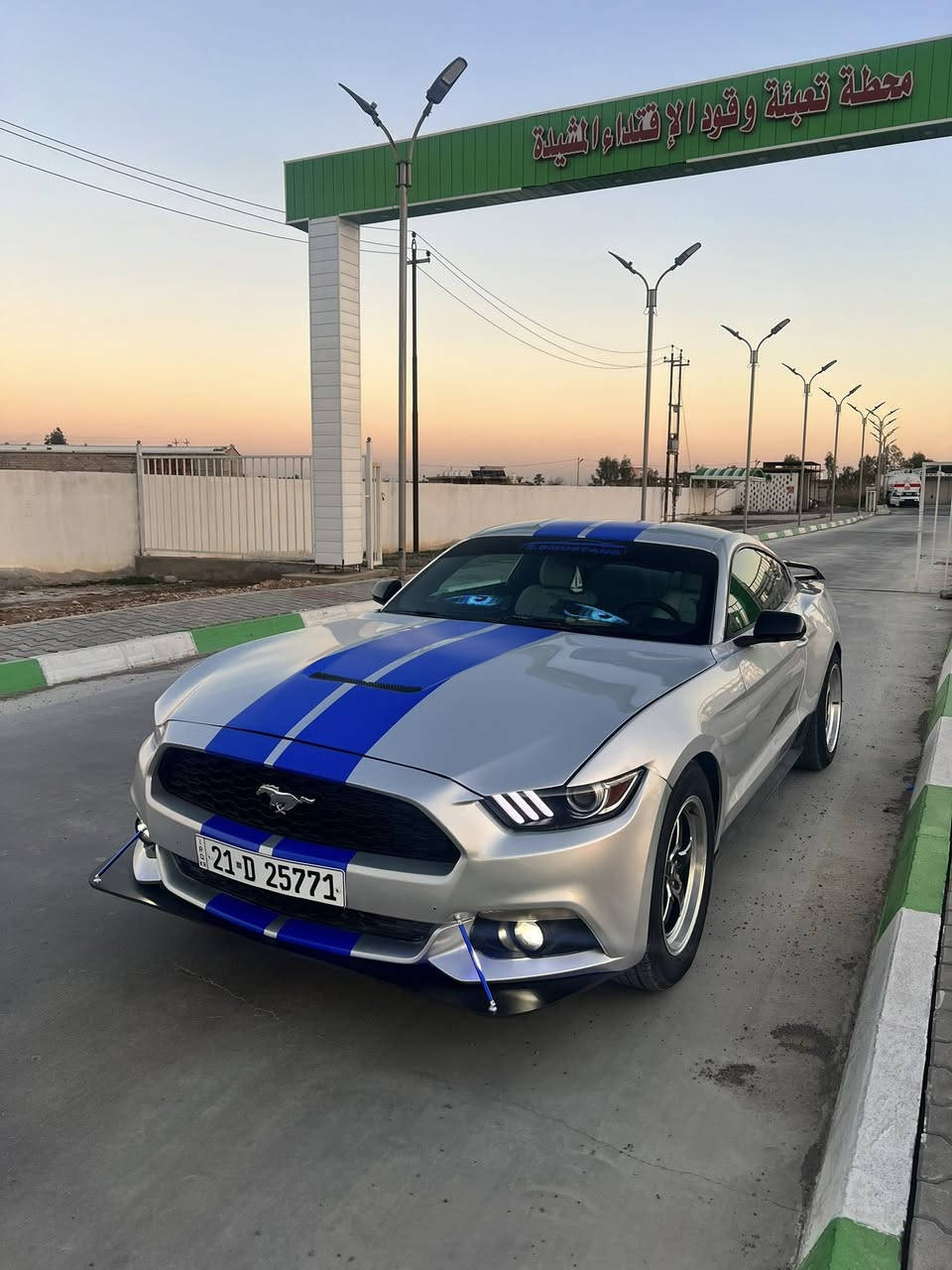 بيع سريع.  السلام عليكم. موستنج ٢٠١٦ ايكو بسوت. صبغ حزام قماره تكم مكفولات. كير ومحرك وتخم تاير امريكي جوها كفاله. صدر ٩٠ بل ميه حادث جاملغات وبنيد. بيع نقد. قفل ٩٠. لي تخدمه يتصل ما اجاوب ع ماسنجر *********** والف خير وعافيه ع ياخذها سياره تخبل وشرط بانزين عادي ونصبه وداخل كلش حلوه بل حقيقه. مكانها ديالئ بعقوبه
