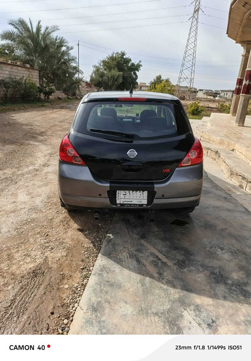 للبيع نيسان تيدا 2007خليجي
رقم بغداد بسمي سنويا ٢٨ تبريد شقال منضومه زينون

صدر مامي جديد كير وتماتيك جام كهرباء

بيه قطع ابيع حزام
مكان صلاح الدين ناحيه مكيشيفه
السعر ٦٢ وبيه مجال قليل

***********
