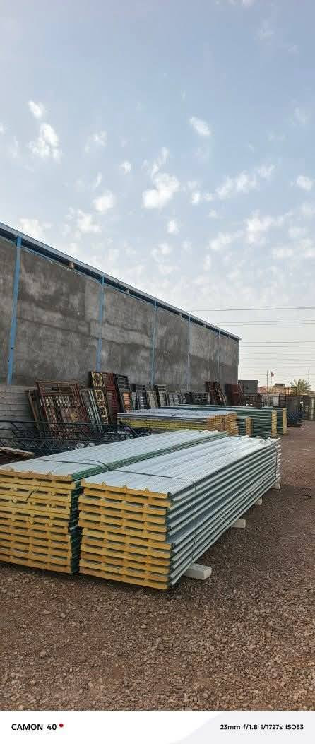 بيع وشراء السندويج والمستخدم والجديد في ميسان العماره المراسله ع الخاص


**إذا كنت صاحب هذا الإعلان وتريد حذفه لأي سبب، رجاءا أرسل رسالة إلى الدعم الفني**