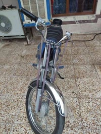 نامه • نشاط • موديل 19