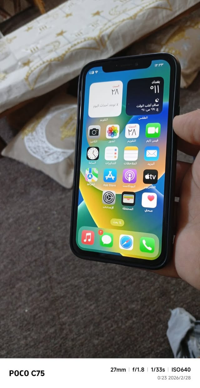 ايفون اكس عادي ماستر الجهاز جديد بطارية معلاية تقرة ١٠٠ الجهاز كله شغال فيس ايدي شغال الشاشة اصلية ما مبدلة المكان النجف السعر 150 وبي مجال 
***********
