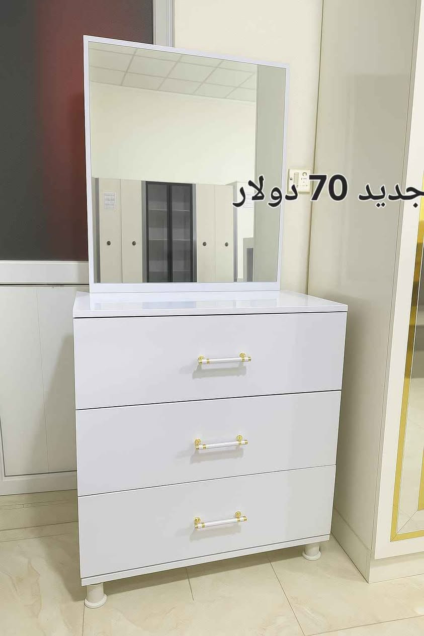 🔥ميز تواليت جديد 70 دولار🔥
#معرض_جودي_بدهوك 
***********
🪑 أثاث تركي فاخر
غرف نوم – غرف جلوس – غرف شباب – طاولات – كنتور – أسفنج عالي الجودة
✅ عروض مميزة وأسعار تنافسية
📌 ناونیشان:
⛔مالطا خاری-فرعی ئکی به ری سیناعی- به مبه ری مه دره سه (مالتاژئری)
📌 العنوان:
دهوك – مالطا القديم – أول فرع قبل صناعة تصليح السيارات – مقابل مدرسة الابتدائية
(قريب من مطعم مالطا – كونديه مالطا – خارنگه ها مالتا)
#دهوك #اثاث_منزلي #خزائن_ملابس #اثاث دهوك, العراق
