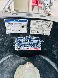 ماكس بوليس • نوزل • ٢٠١٠