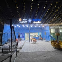 بناية  200م للايجار بغداد ابو غريب شارع السكلات مجاور كوفي مزاج للاستف...