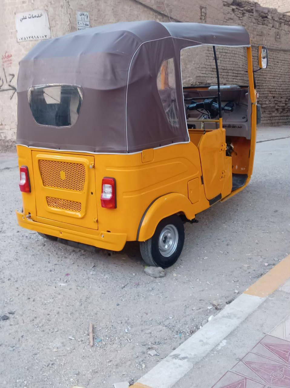 السلام عليكم شباب تكتك للبيع 21اوراق اوراق اصولي تكتك مصبوغه جماليه وبيها بعجون صفحه فقط ومكنه مفتوحه تكتك جاهزه خير من الله سعرها 5400وبيها مجال رقم ***********
