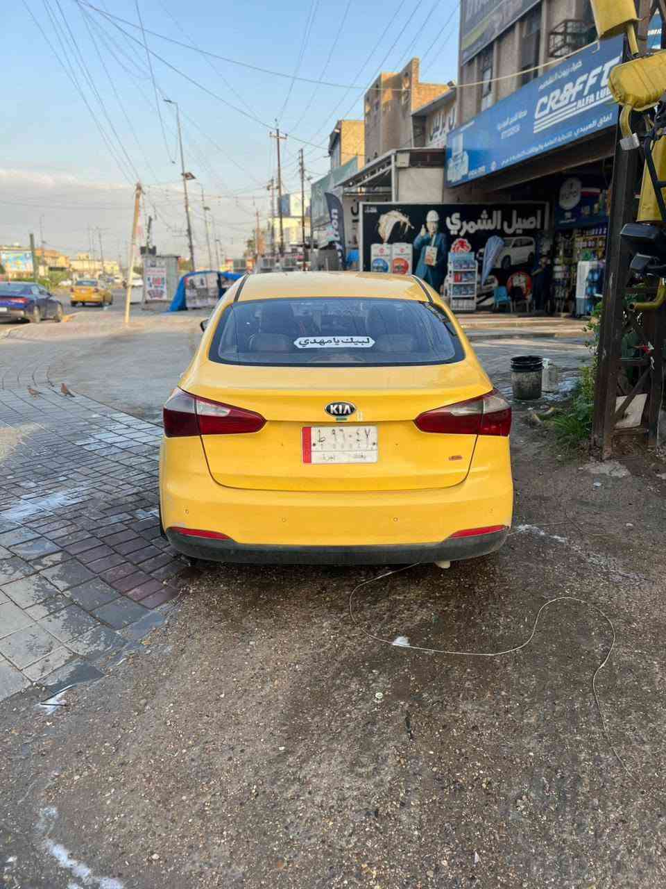 سلام عليكم
سيراتو 13 فول  خليجي
شاشه كار بلي
بصمة 
تحكم ستيرن 
تبريد قطعه 
مكينه GDi١٦٠٠

مكينه كير كفاله 
بيها جاملغ المامي بارد وبارد كد شبر 
 سياره حلوه وجاهزه 
طخم تاير جديد 
سدر وحدادية جدد 

السعر 100 وبيها مجال بسيط العنوان  بغداد /الشعب 
***********
