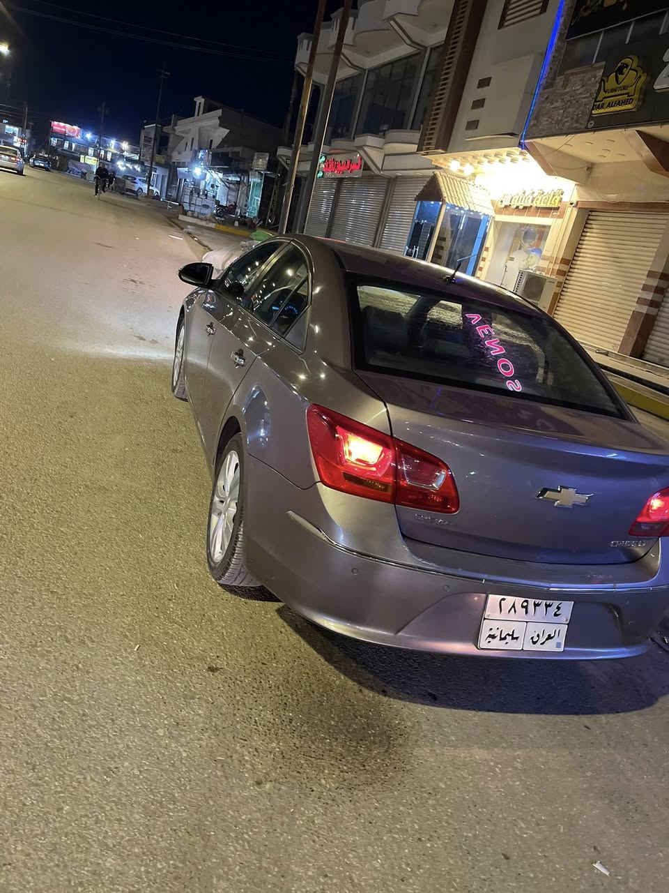 17 خليجي محرك ١٨٠٠
قطعتين صبغ 

كير ومكينه بلاد مكفول 
سنويه نافذه سنتين 
ماشيه ١٢٩ 
ديالى بعقوبه
***********
