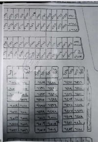 المراتب • قطعة ارض • ١٠٠م