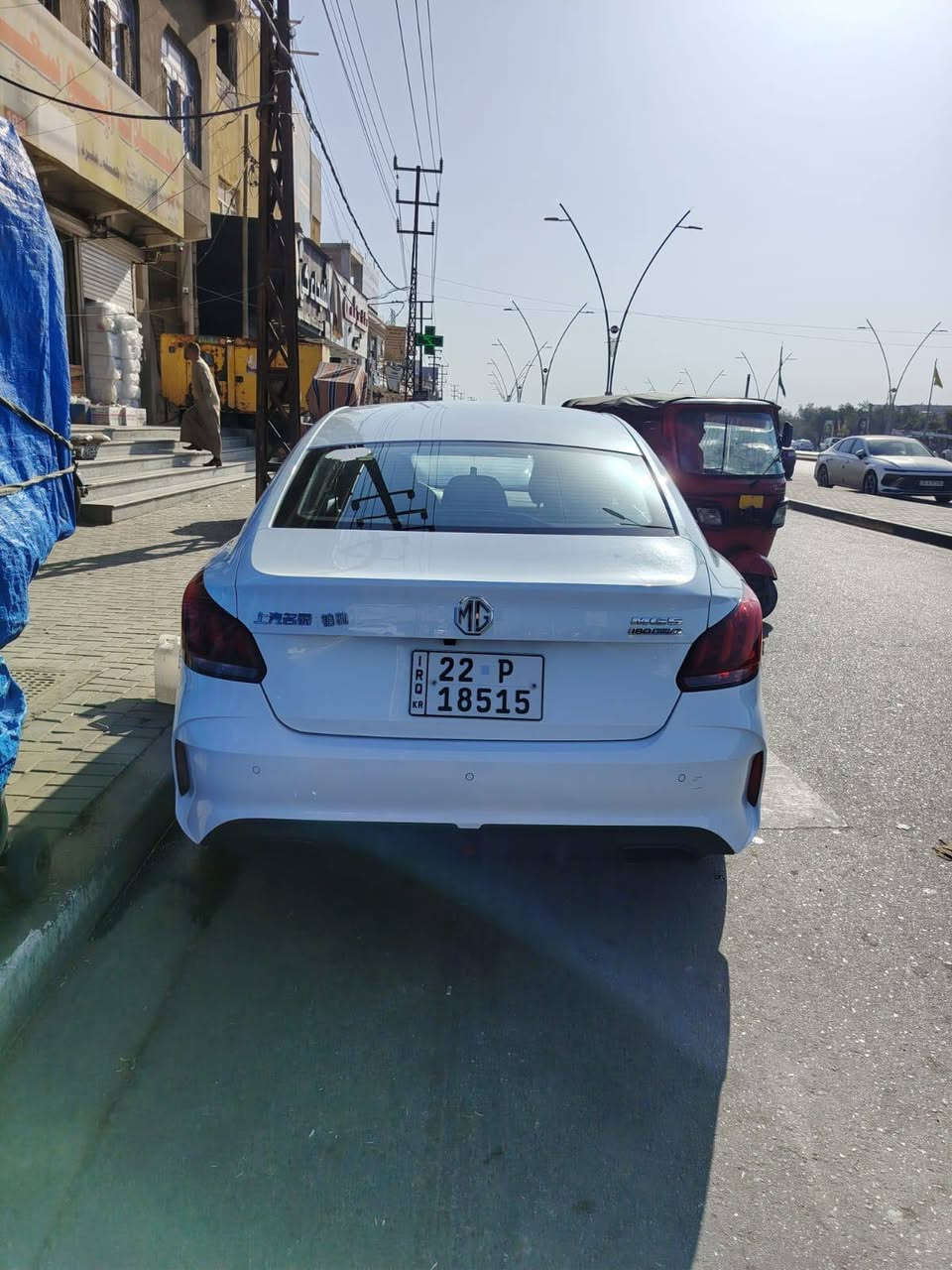 MG 2025 كير عادي
ماشية 15 ألف 
سيارة مكفولة بيها طخة بسيطة باب السائق
السعر 105 وبيها مجال 
عنوان البصرة 
***********
