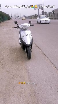 من رخصت مدير الكروب ماكس عدله الون سلفر دراجه شلعه ومعدل وخير من الله ...