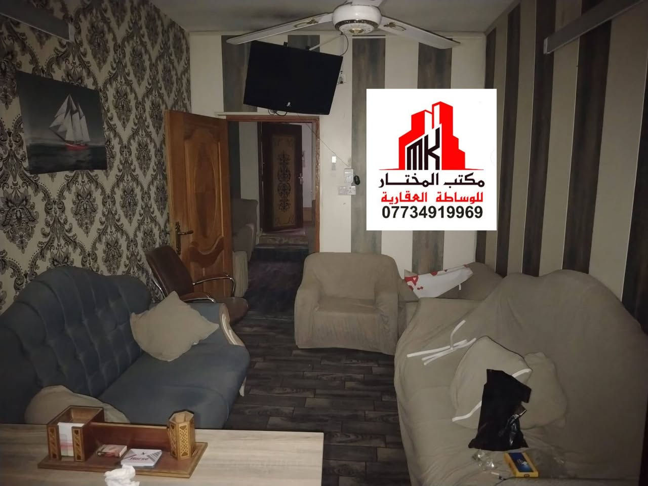 🏠 #للايجـٰآر__في__السيـديـه
#شـقه_مـؤثـثـه_كامـل_
#تصلح ان تكون #سكنيه_مكتب_شركه
تحتوي على غرفتين وصاله ومطبخ وخدمات 
#الموقع على شارع تجاري نفسه 
سبالت٣ _ بلازما ٢_كامرات _ تخم ٣_ مطبخ كامــل 
📱_______________  ☎️ 
للاستفسار #مكتب_المختار_للوساطه_العقاريه
اتصال +واتساب 📞 📱 
***********
