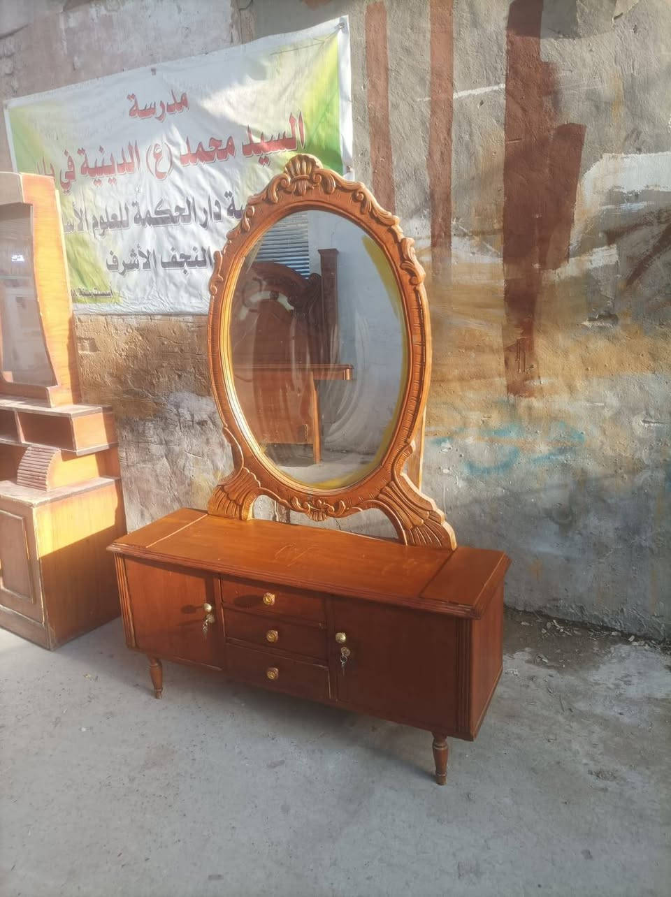 محل ياسر بوفية نجارة قياس مترين ونص السعر 110 چرابي ععد 3 البيضة سعرها 50 والصاجية على 40 ميز تواليت عدد 2 سعر الواحد 50 كومديات 2 سعر الواحد 15 اذا ثنينها ب25  للاستفسار الإتصال على الرقم *********** او مراسلة الصفحة
