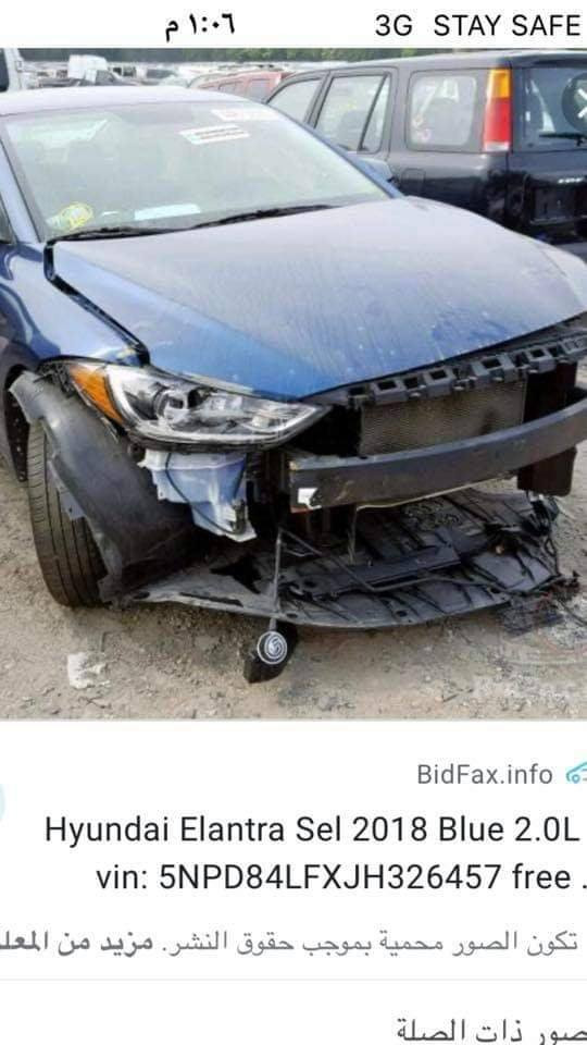 النتر البيع رقم بغداد بيع مستعجل ٨٥ ***********
