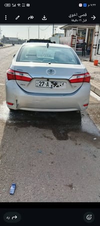 كورلا خليجي • ٢٠١٦ • البصرة