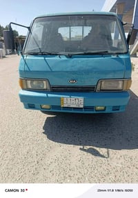 كيا موديل 93 كير مكينه اكسل كفاله باور صدر حداديه جديد تخم تاير دوشمه ...