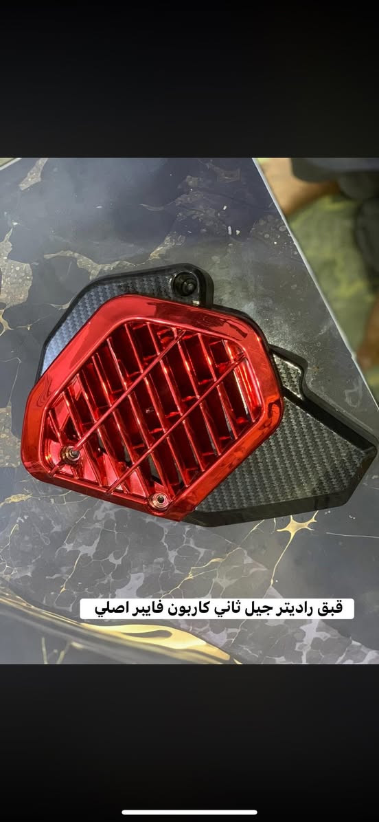 شباب تزويد كله اصلي مو تجاري
وبنسبه الأسعار دز صوره لتريده  خاص  ودزلك سعر

مكاني بغداد ***********
