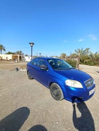 افيو • ٢٠٠٨ • كير عادي