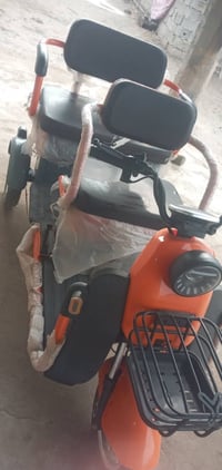 بستوتة شحن • نضيفة • ثلاثي