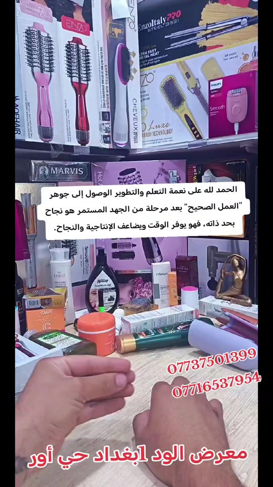 


**إذا كنت صاحب هذا الإعلان وتريد حذفه لأي سبب، رجاءا أرسل رسالة إلى الدعم الفني**