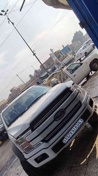 اللهم صلِ على محمد وال محمد  من اعمالنا ،💪💪 اختار المكان الصح 👍👍  حتى ...