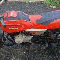 بوكسر • ٢٠٢٣ • اوراق تلف