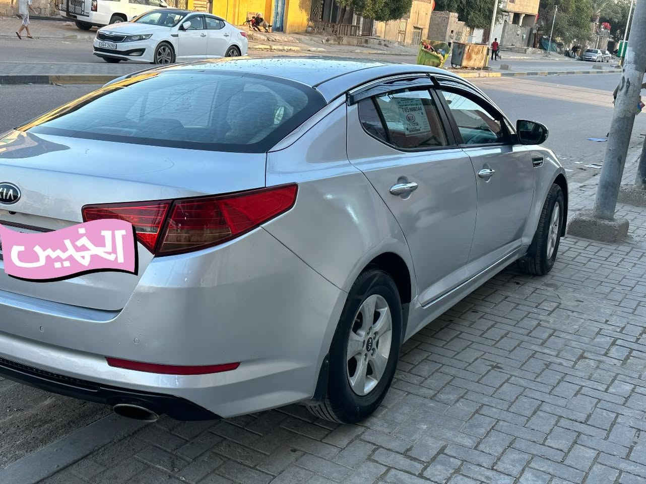 سلام عليكم كي فايف 2013
بصره تحويل مشروع وطني سنويه ل30 رقم انكيليزي مكينه 2000 
كفاله كير مكينه حداده 100 ب100 جديده
 دخم تاير شاشه كامره  3تحكمات استيرن نضام ايكو  دواخل اسود جلد
كشنات جلد اشاير بل مري نضام شفط  جاهزه وحلوه 
ضربه  بسيطه شبر كدام يم لايت  والباقي كفاله صبغ غير مكفول الكوري  غير مكفول من صبغ  مكان سياره بصره حي بغداد 107
***********
