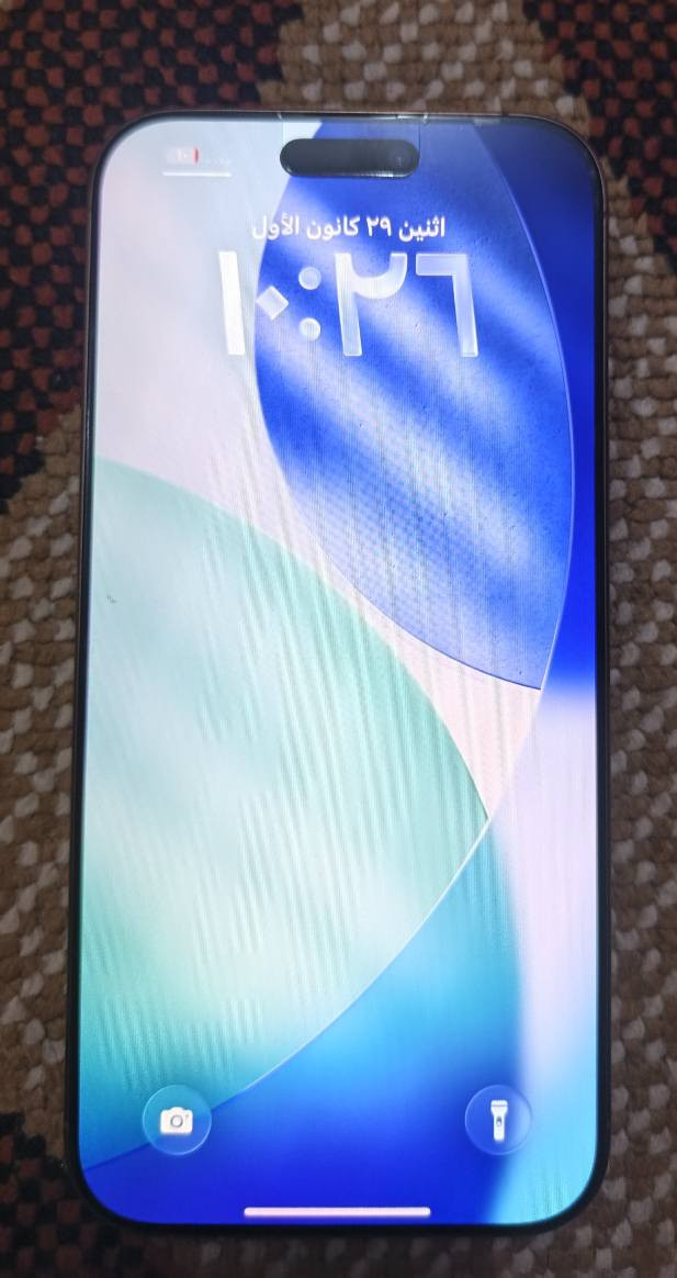 السلام عليكم
ايفون 16برو ماكس
نضافه 100/100
بطاريه 100 
مشحون 203 فقط 
ذاكره 256 
شرق اوسط 
نموذج M
سعر نار مليون 300 وبيه مجال 
اتصال ***********
