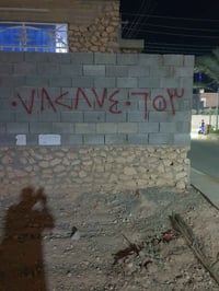 بروانة • ٣٠٠م • قطعة ١١٩٠